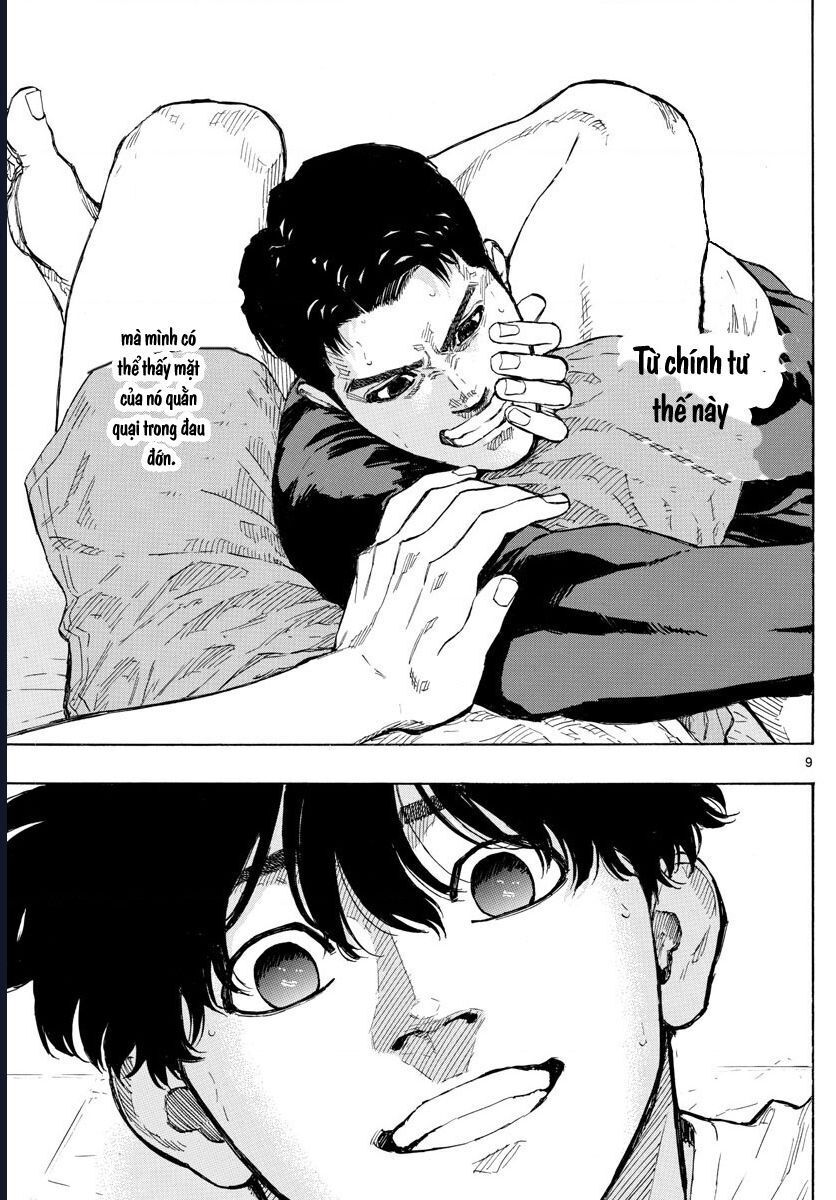 Chapter Image