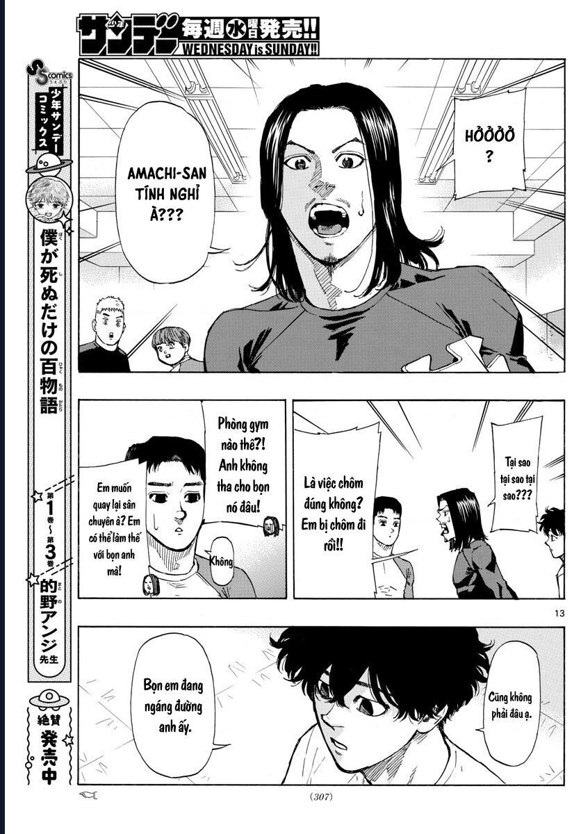 Chapter Image