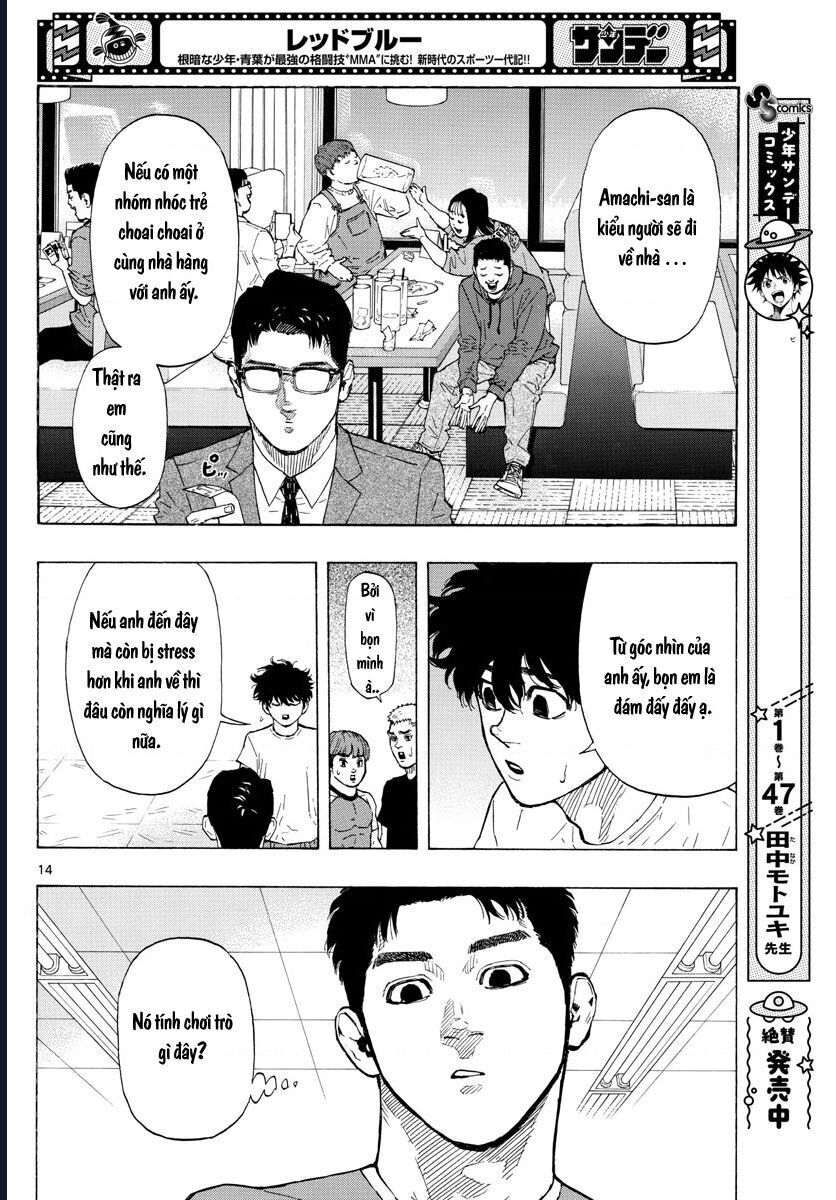 Chapter Image