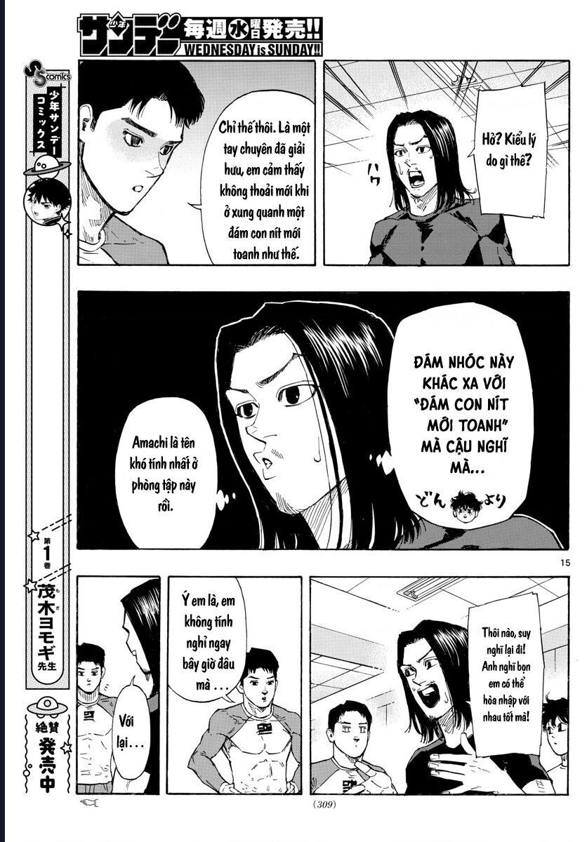 Chapter Image