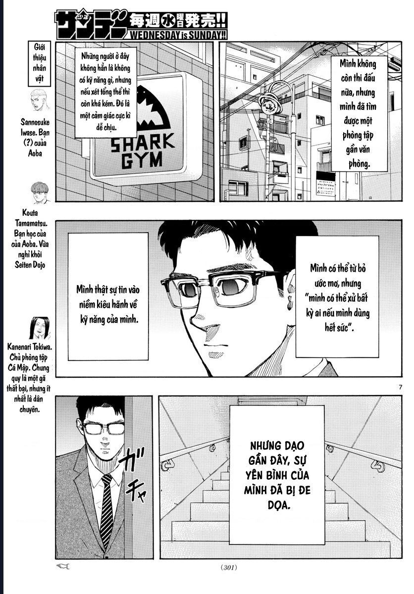 Chapter Image