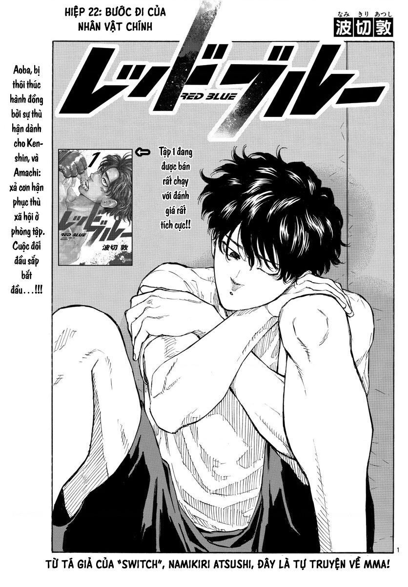 Chapter Image