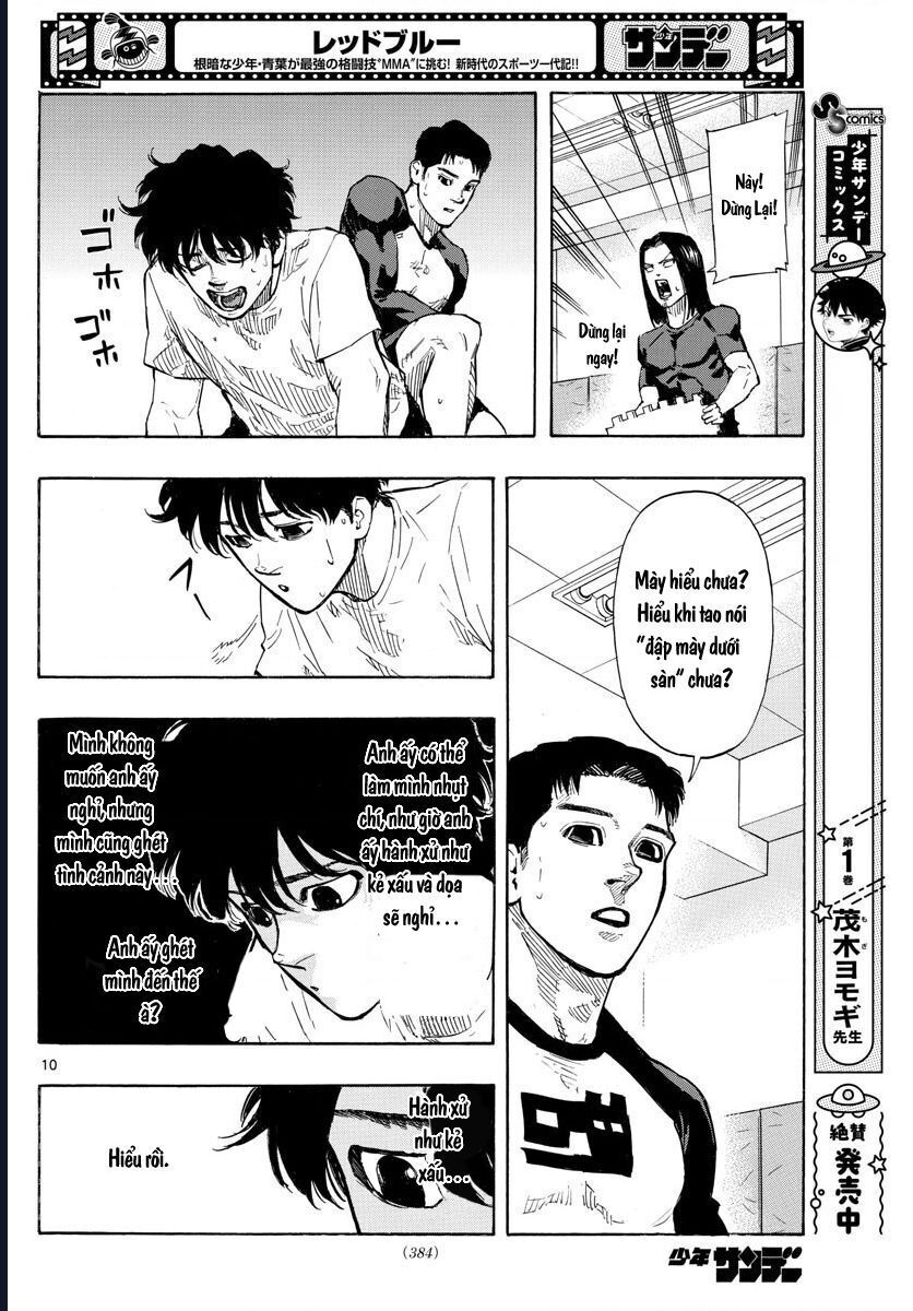 Chapter Image