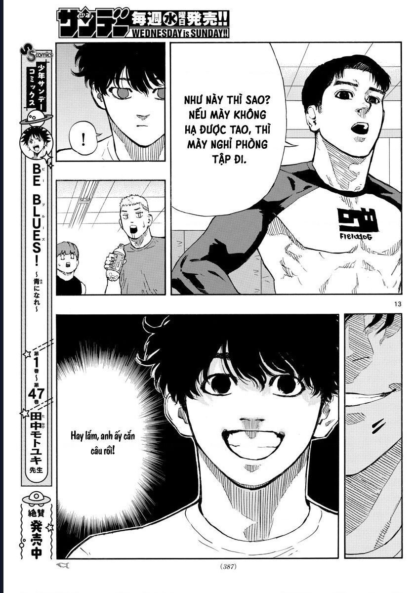 Chapter Image