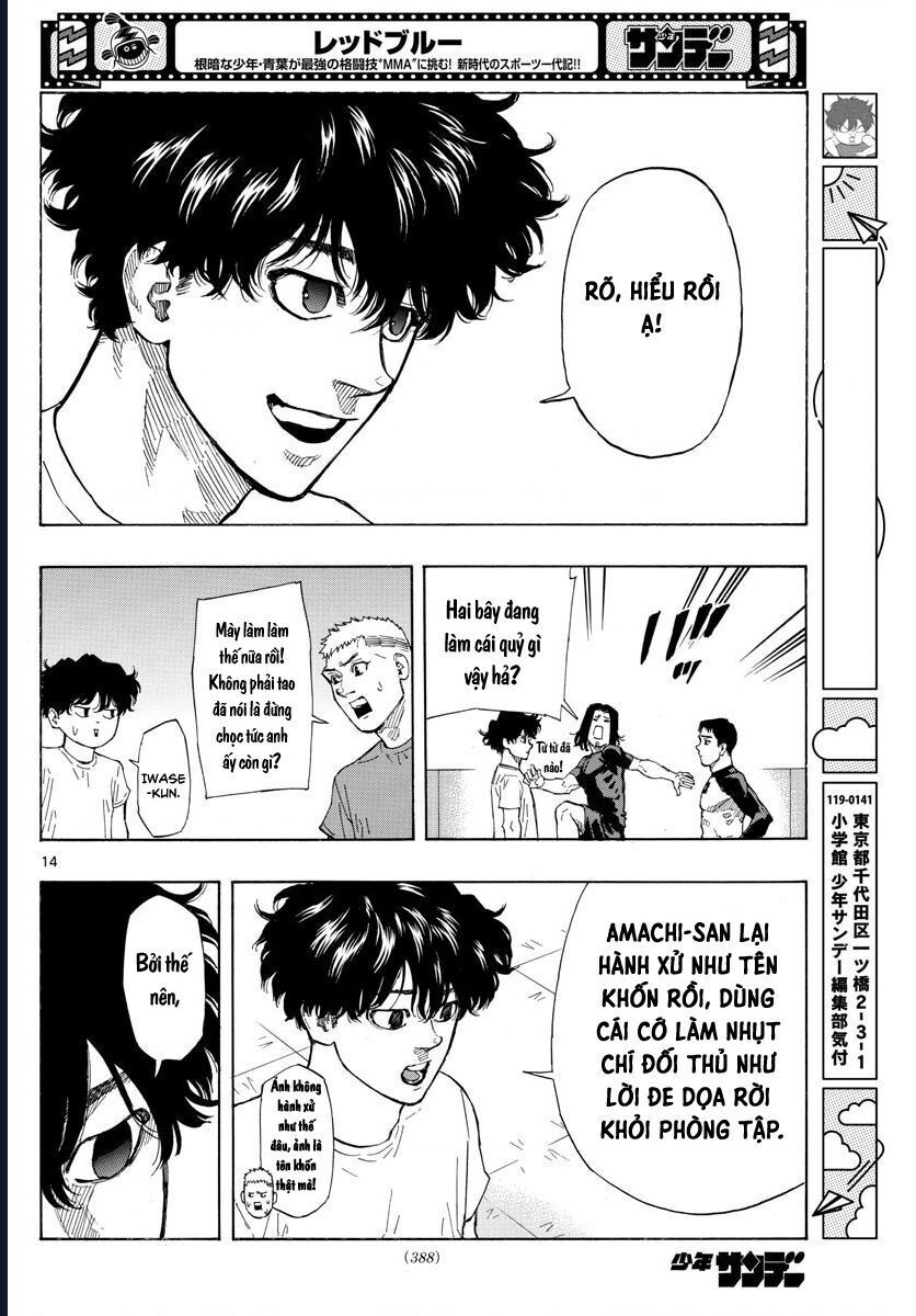 Chapter Image