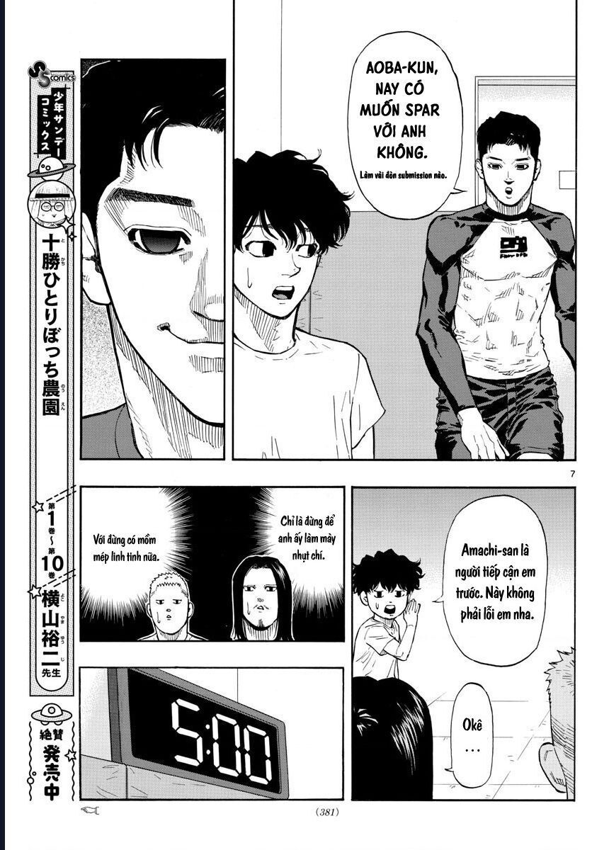 Chapter Image