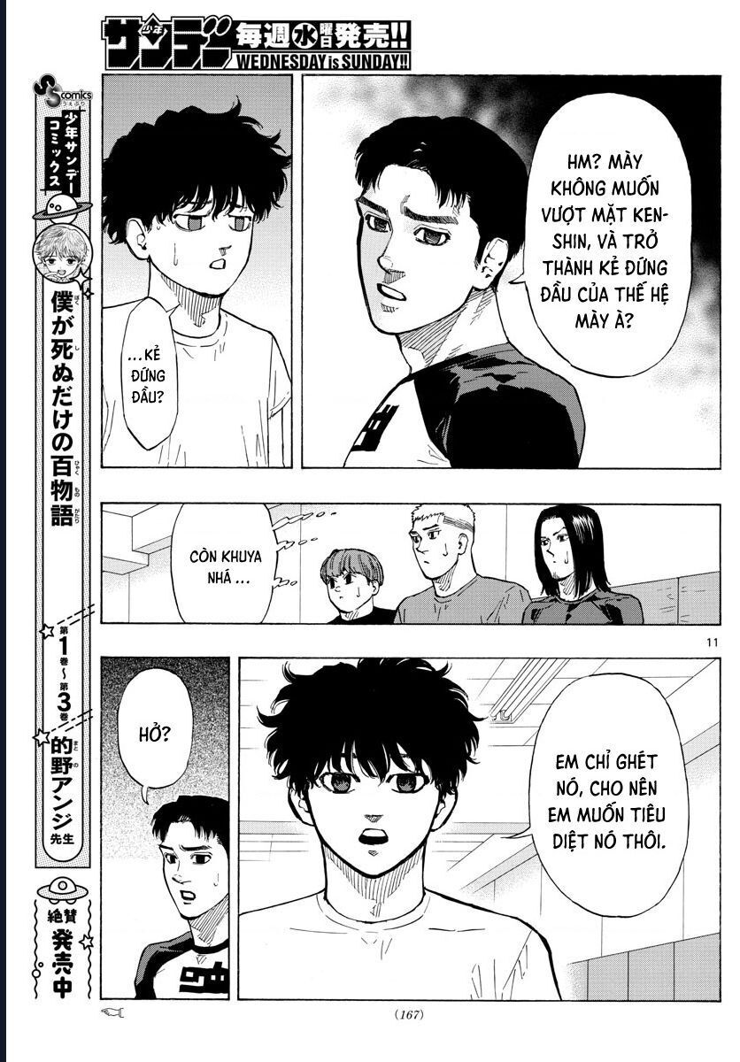 Chapter Image