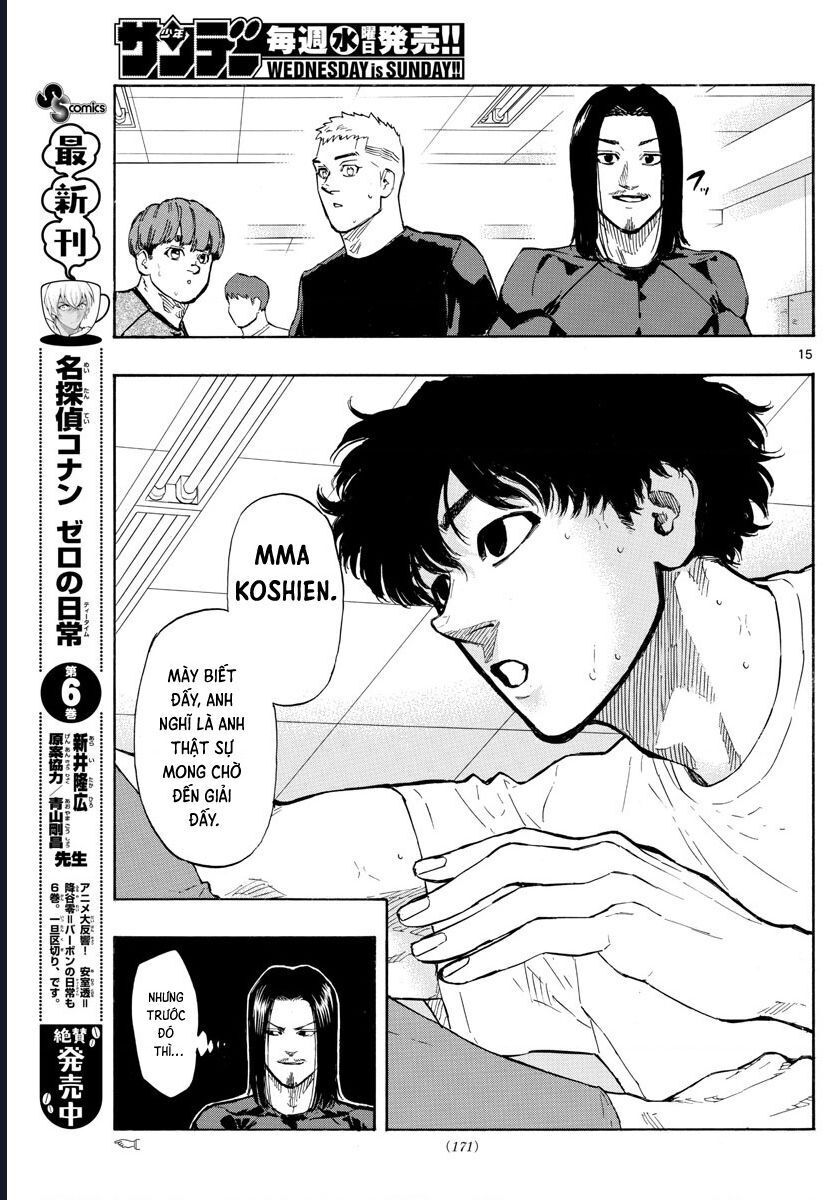 Chapter Image