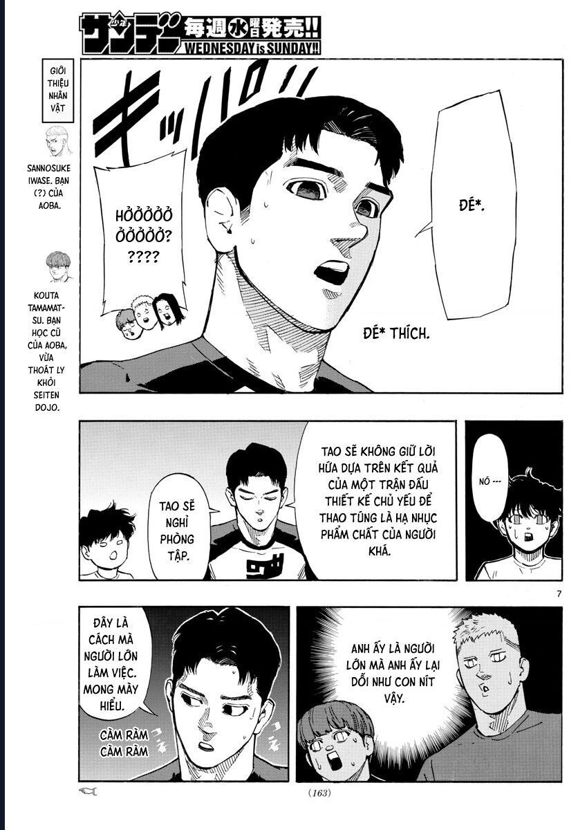 Chapter Image