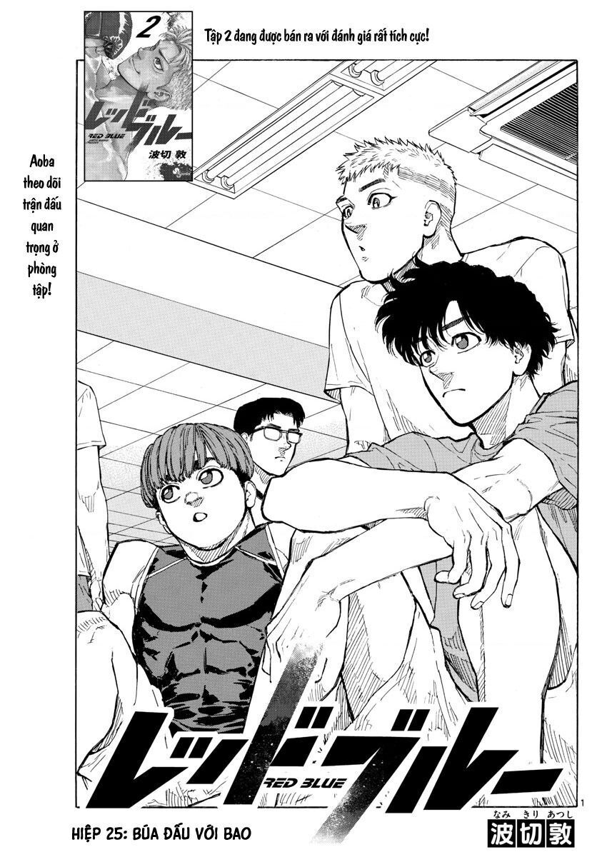 Chapter Image