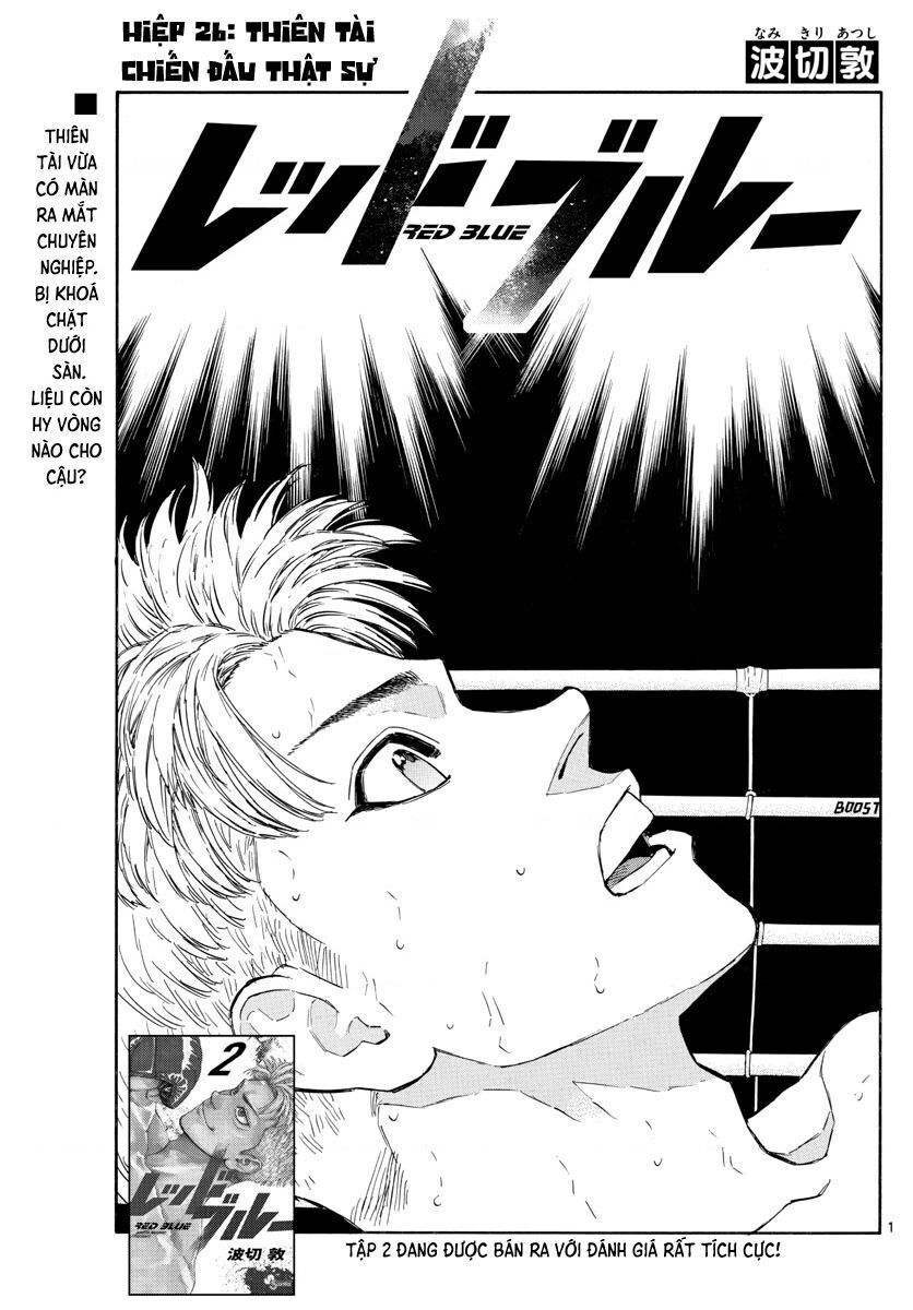 Chapter Image