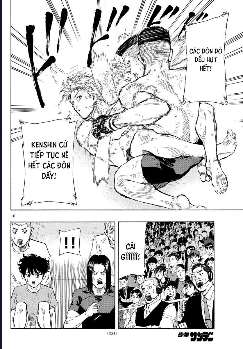 Chapter Image