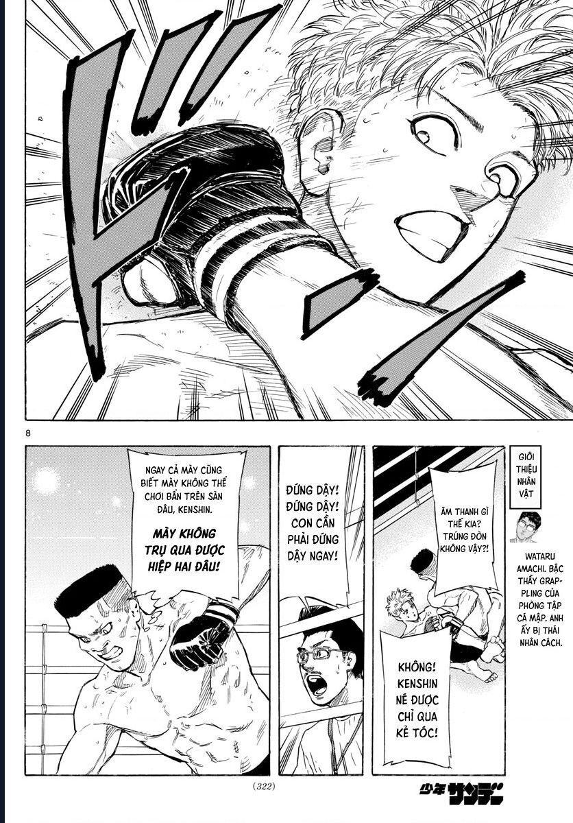 Chapter Image