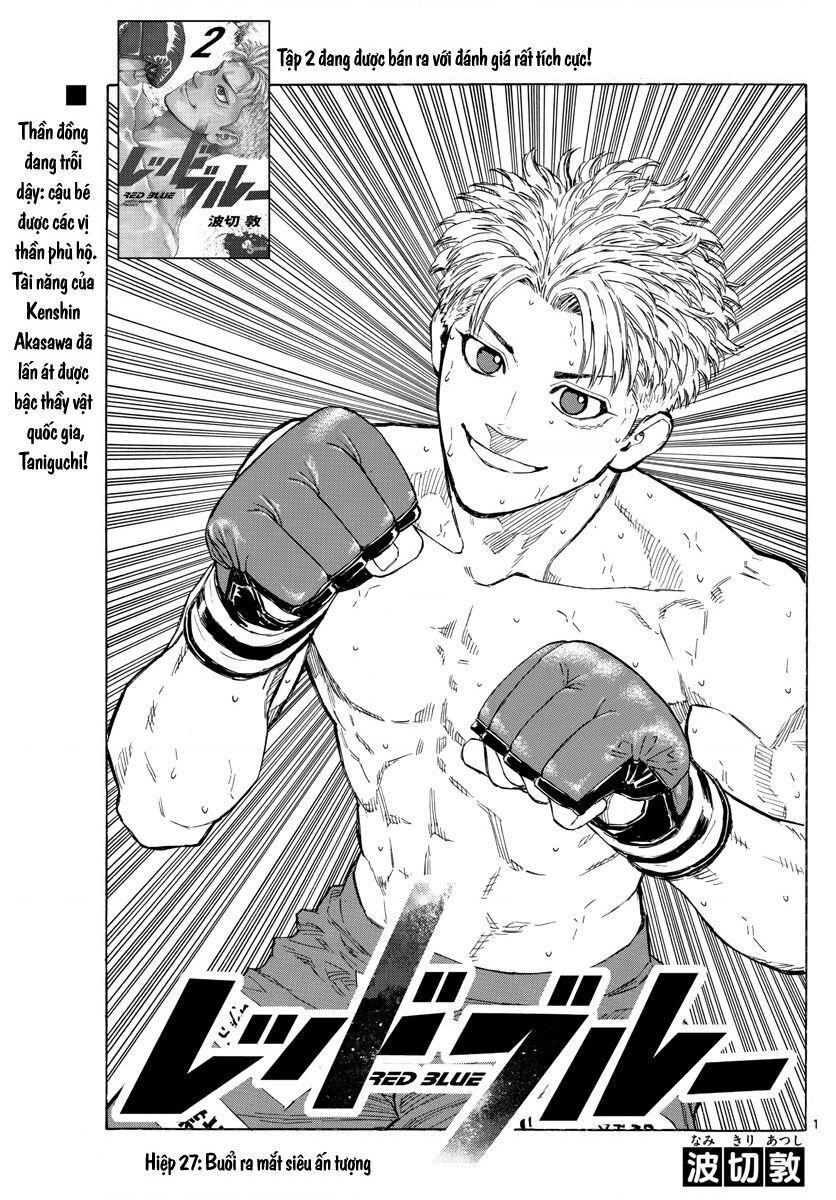 Chapter Image