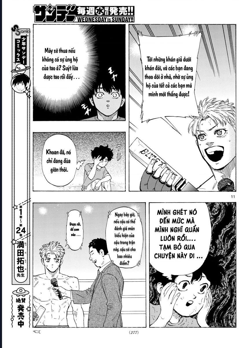 Chapter Image