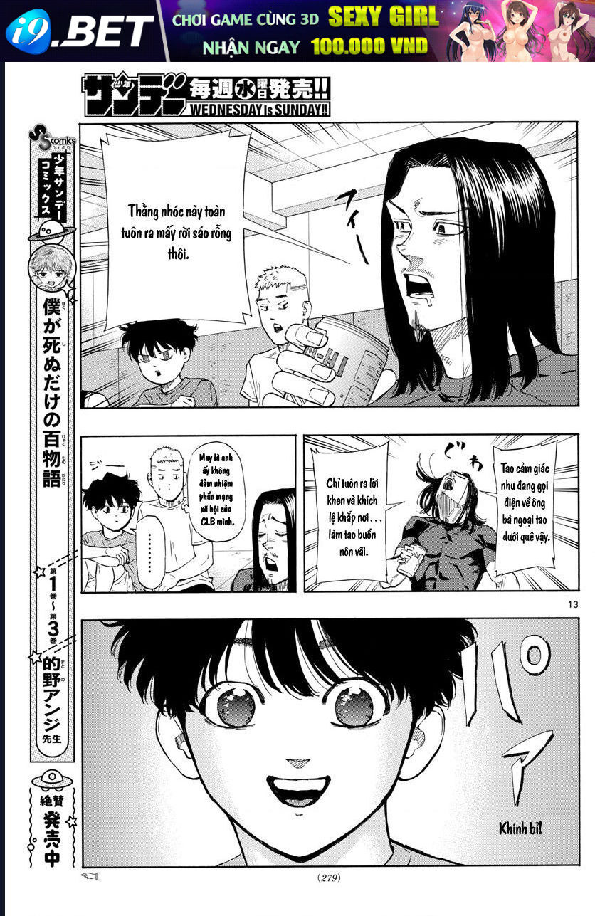 Chapter Image