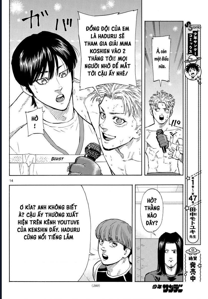 Chapter Image