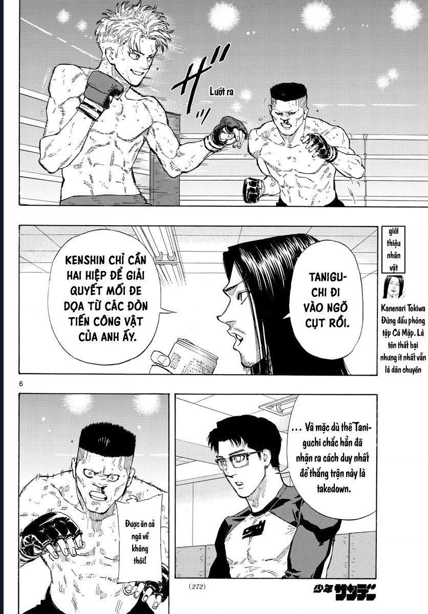 Chapter Image