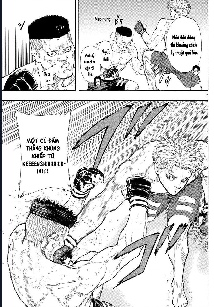 Chapter Image
