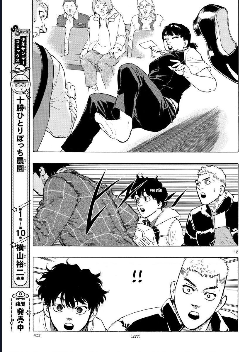 Chapter Image