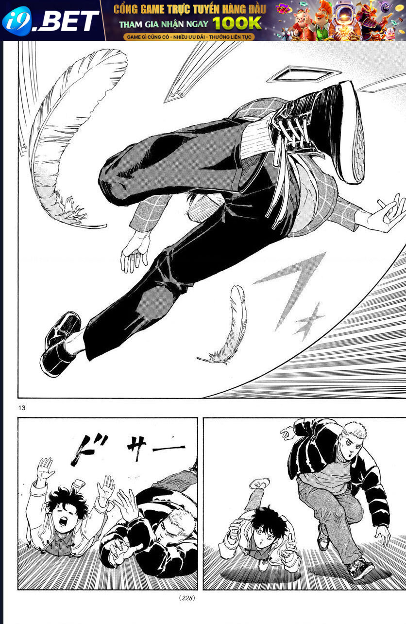 Chapter Image