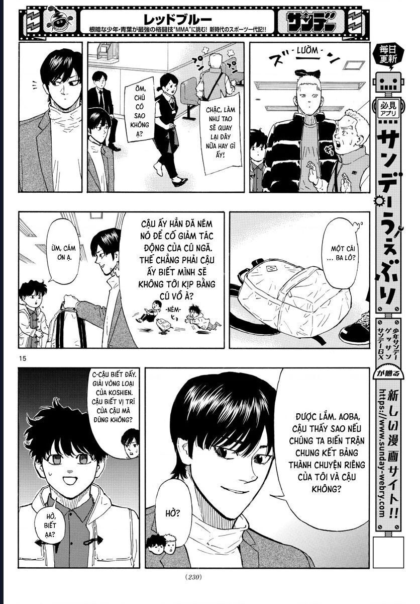 Chapter Image