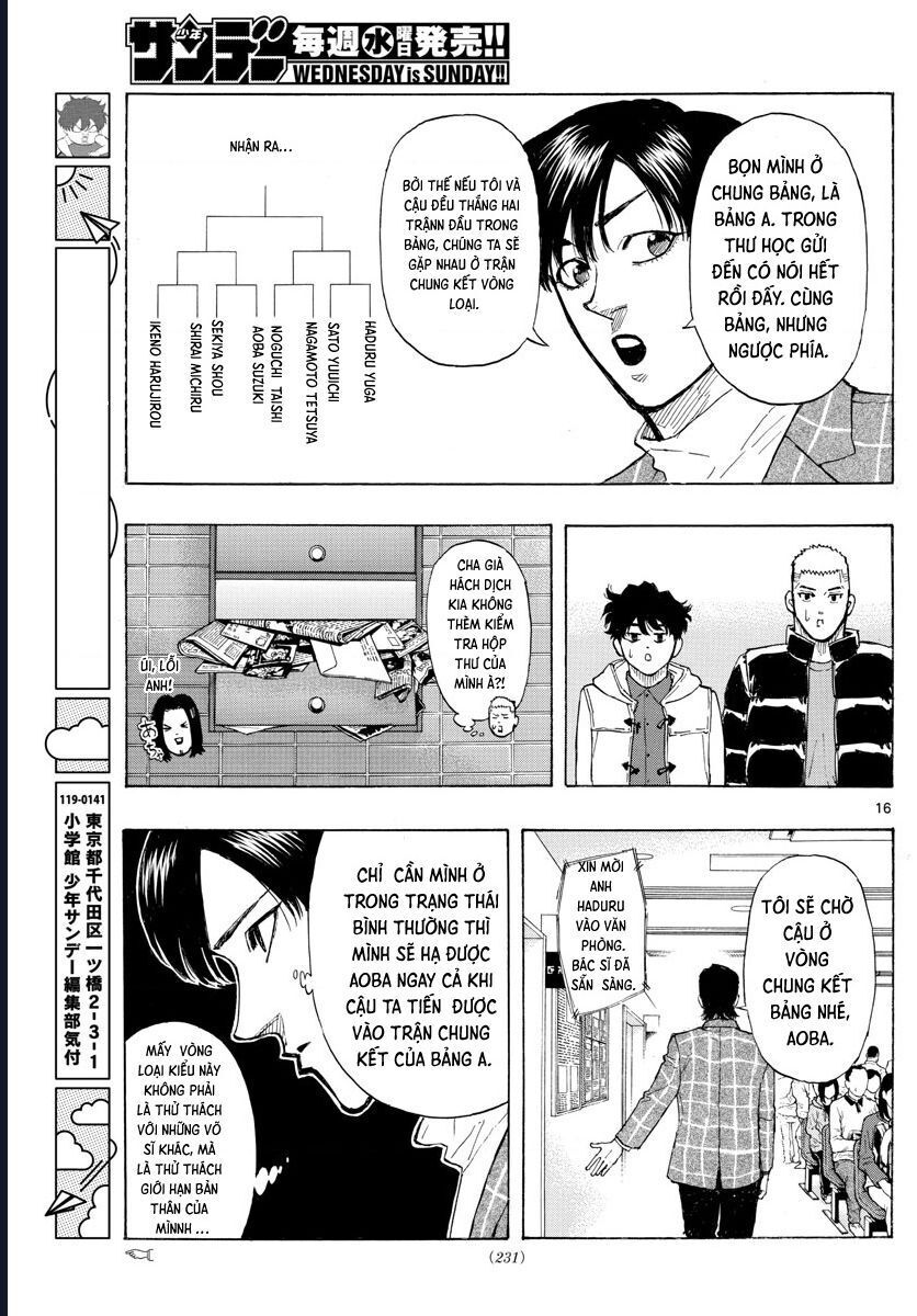 Chapter Image