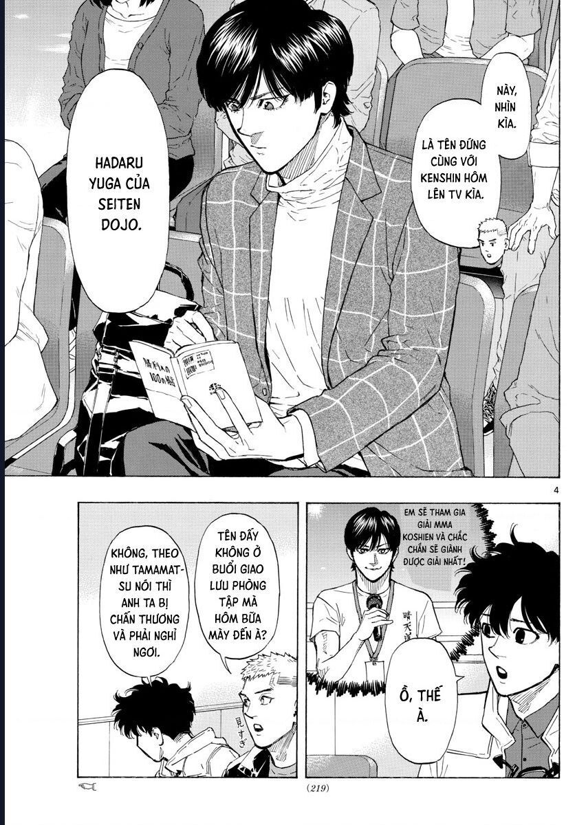 Chapter Image