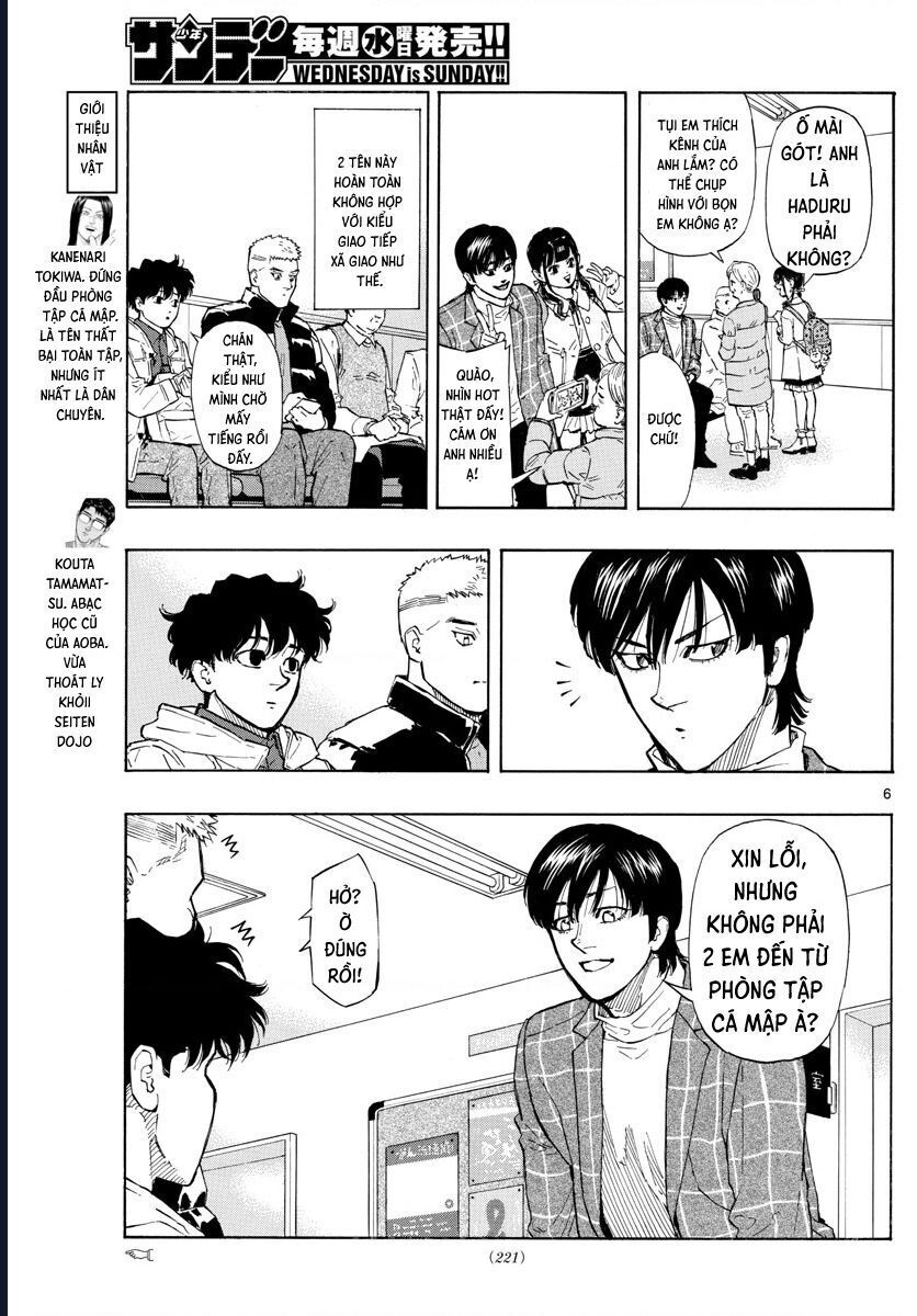 Chapter Image