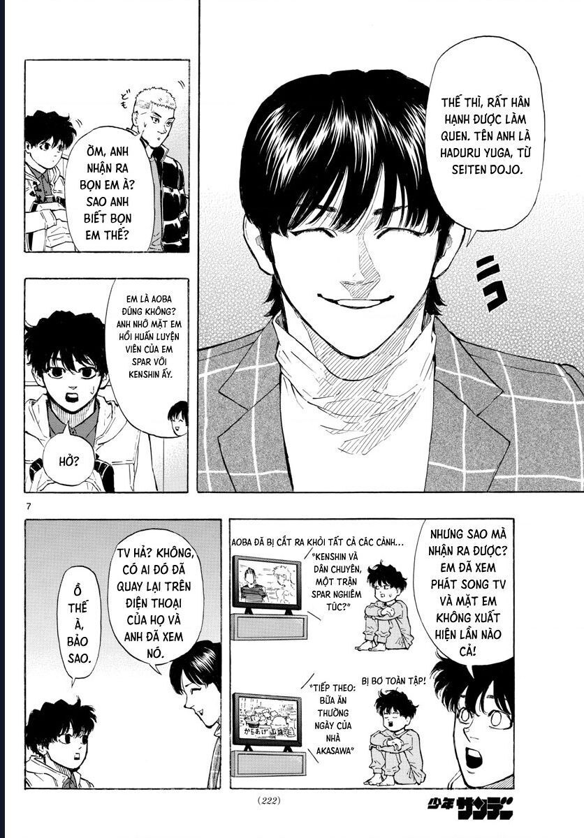 Chapter Image
