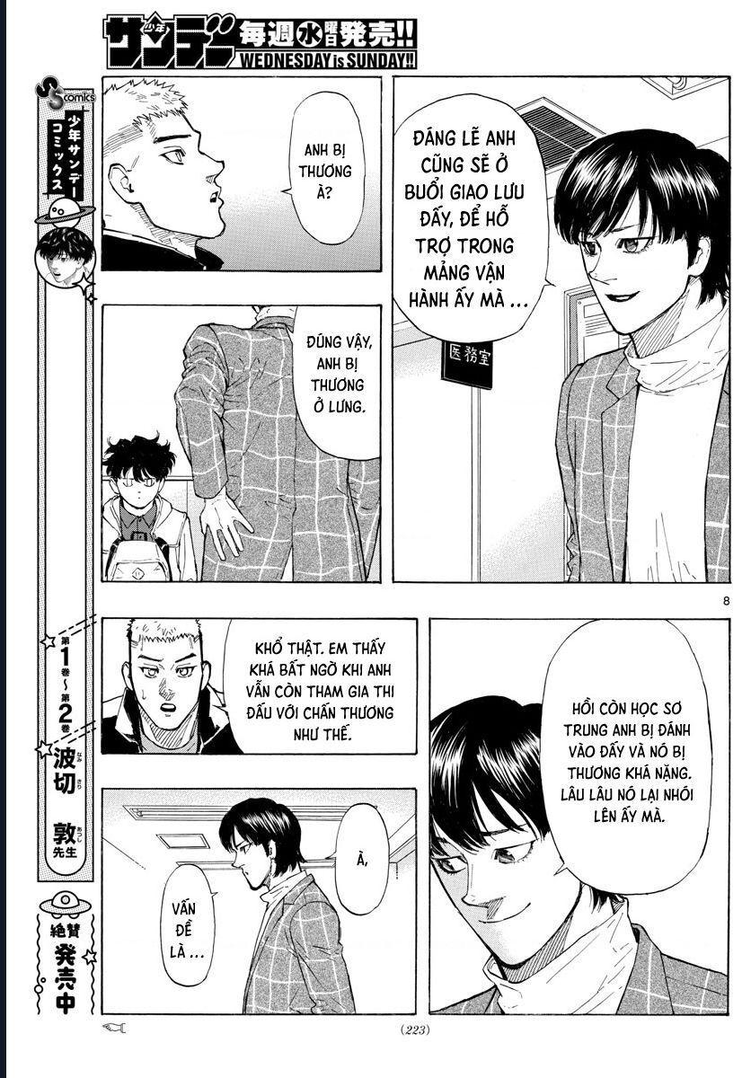 Chapter Image