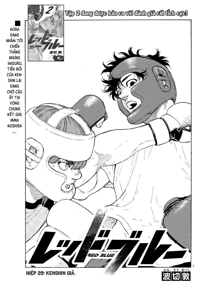 Chapter Image