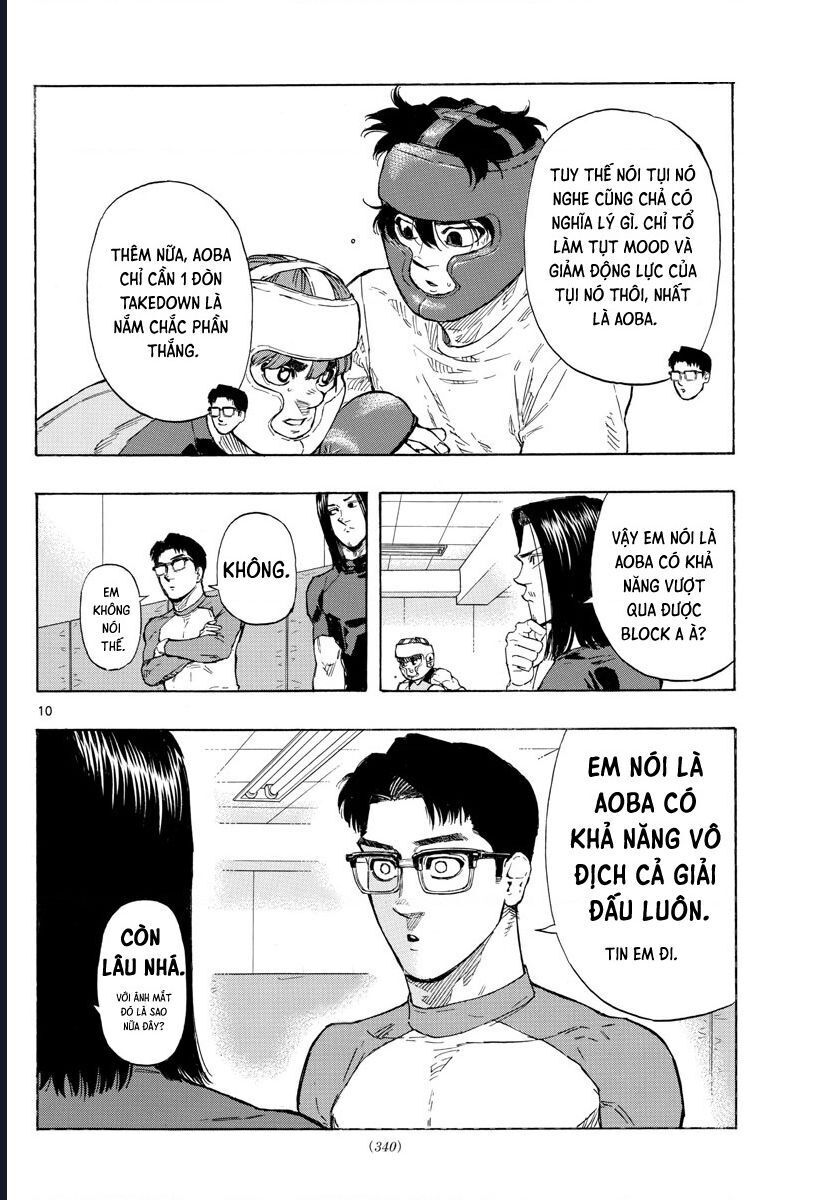 Chapter Image