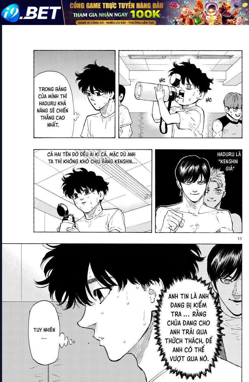 Chapter Image