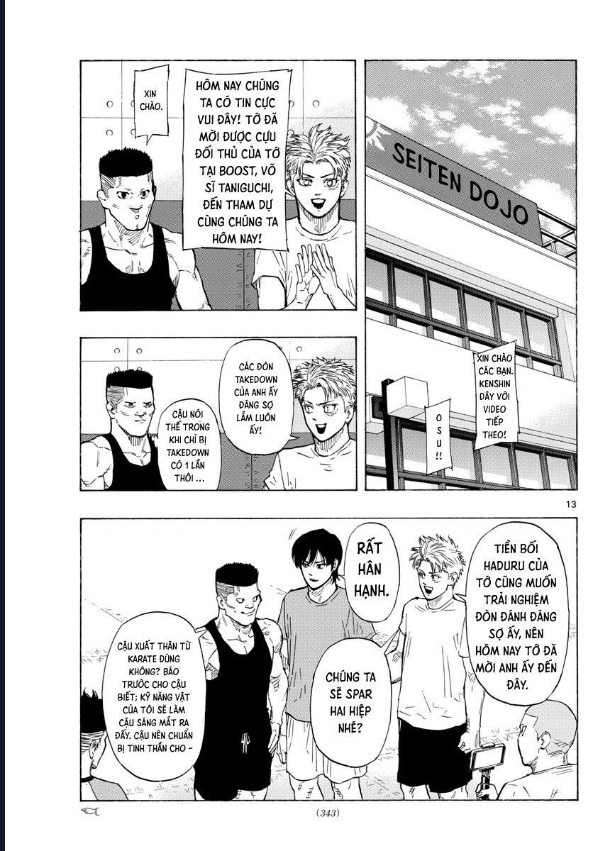 Chapter Image