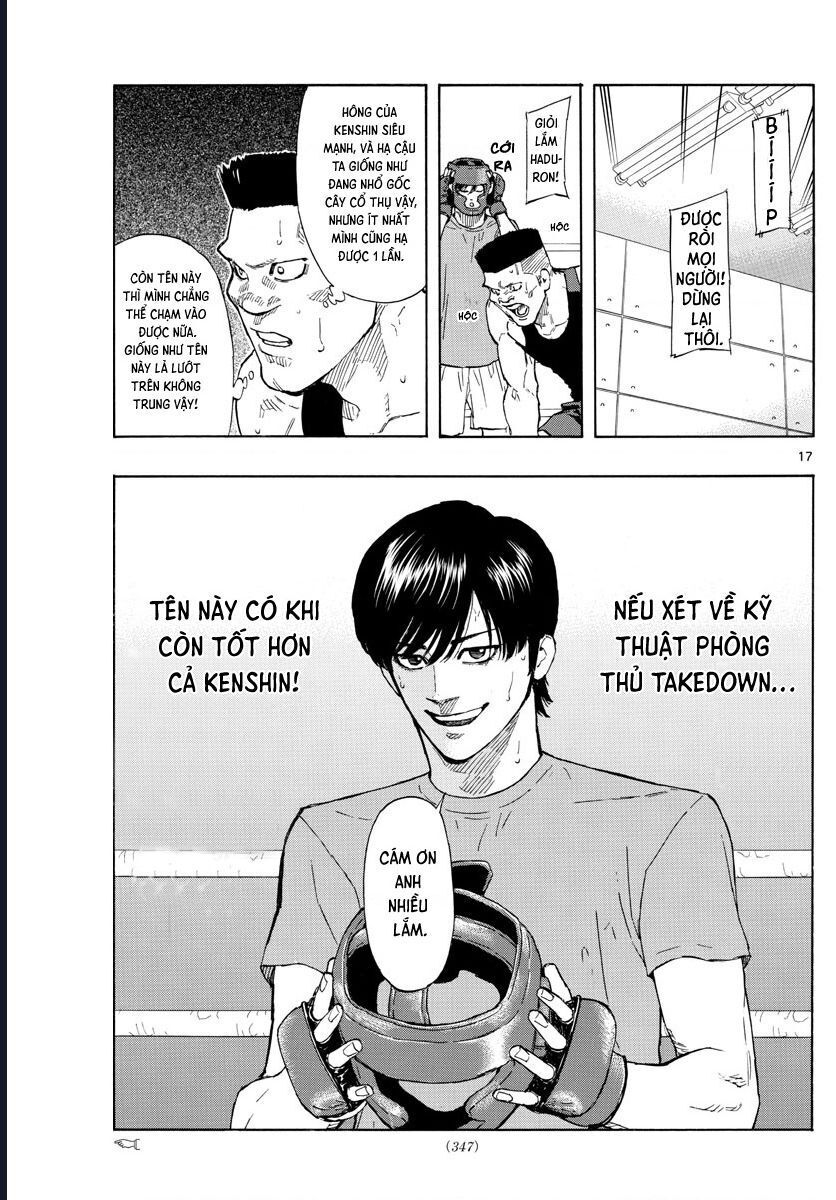 Chapter Image
