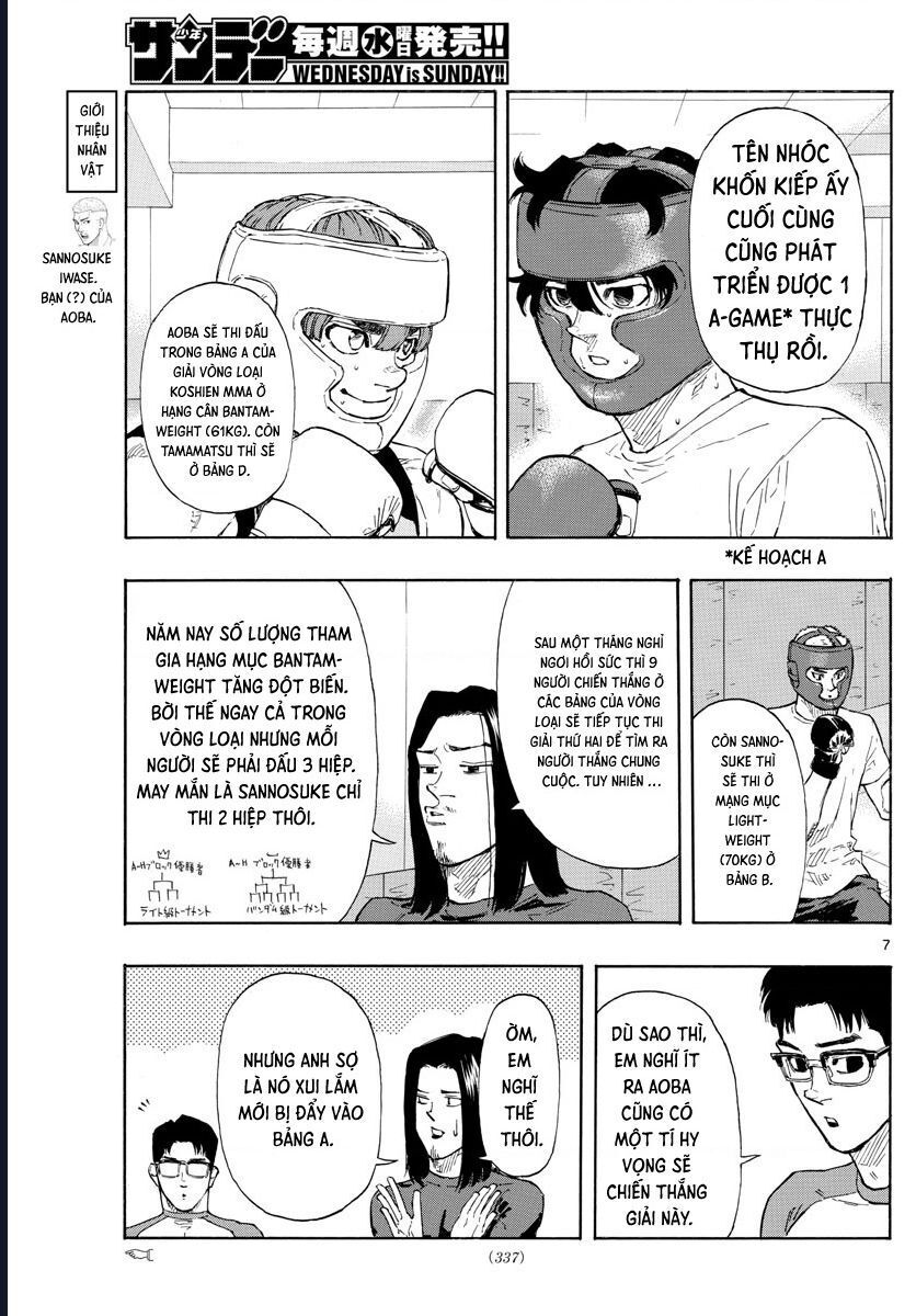 Chapter Image
