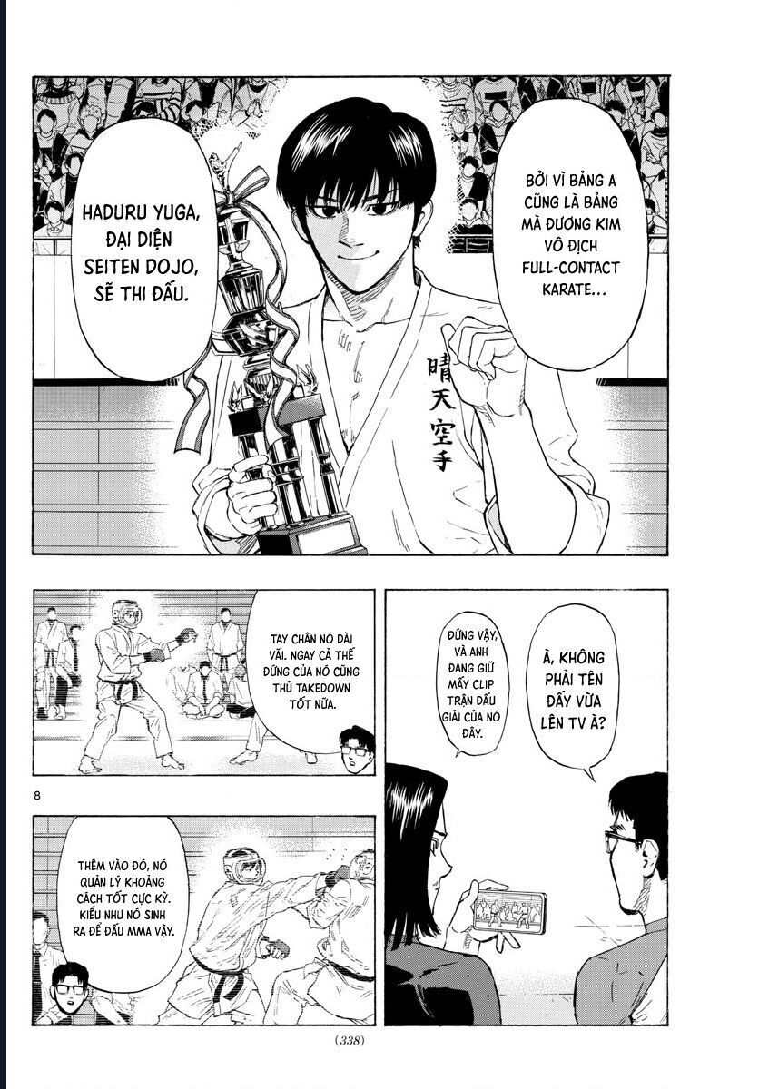 Chapter Image