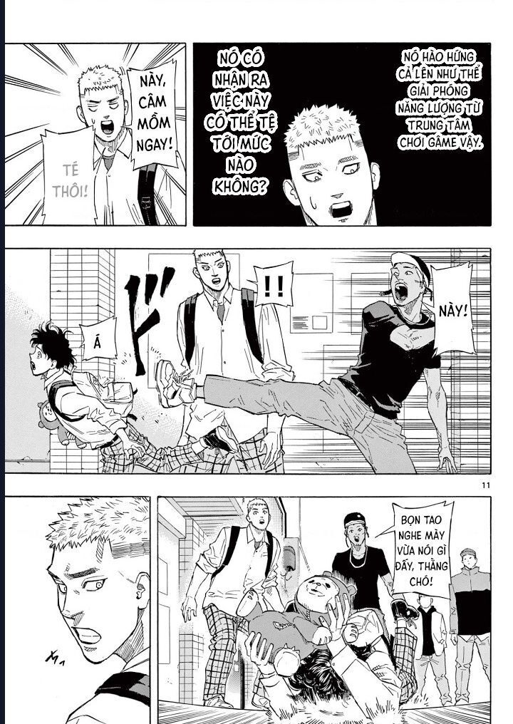 Chapter Image