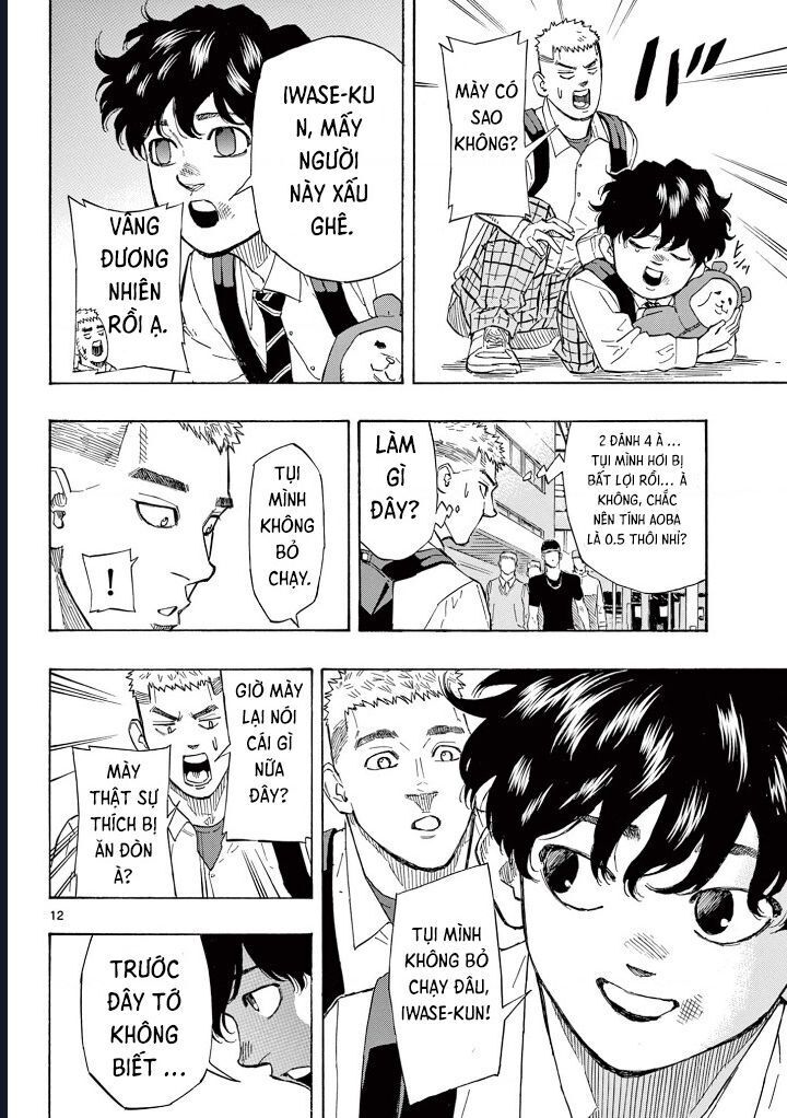Chapter Image