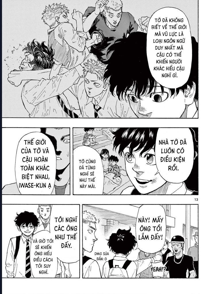 Chapter Image