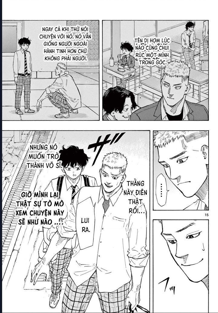 Chapter Image