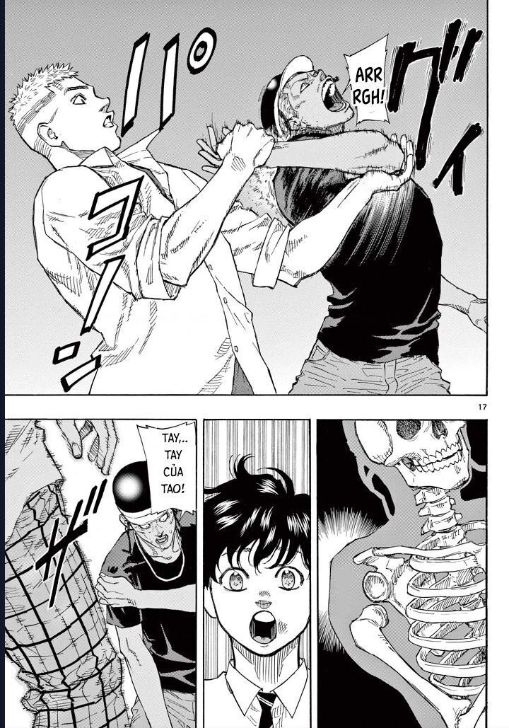 Chapter Image