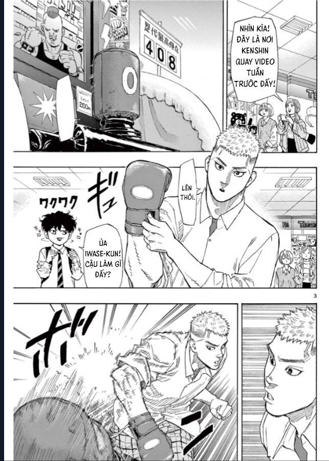Chapter Image