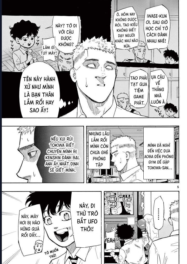 Chapter Image