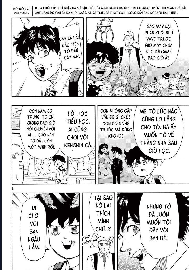 Chapter Image