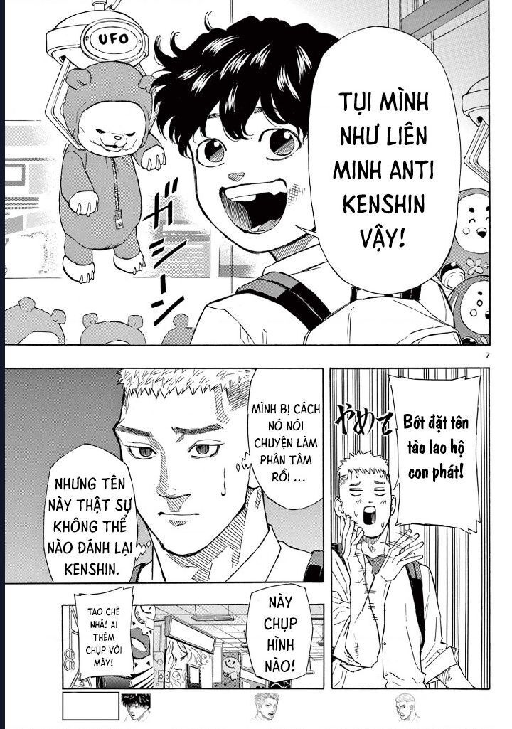 Chapter Image