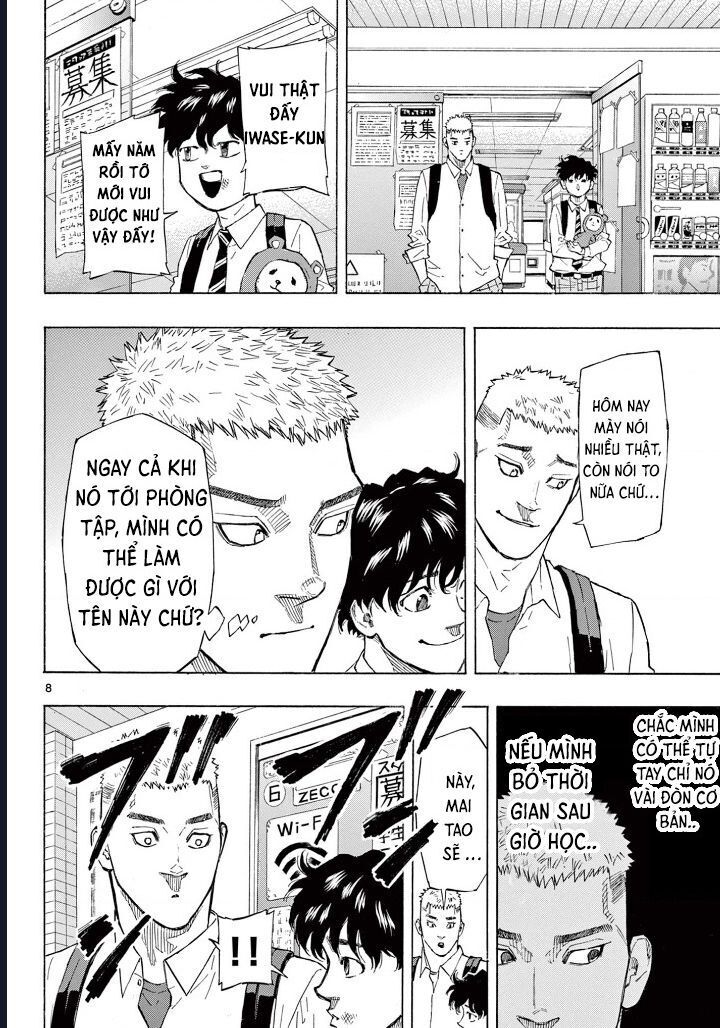 Chapter Image