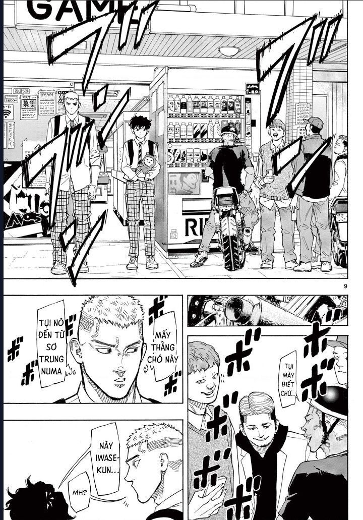 Chapter Image
