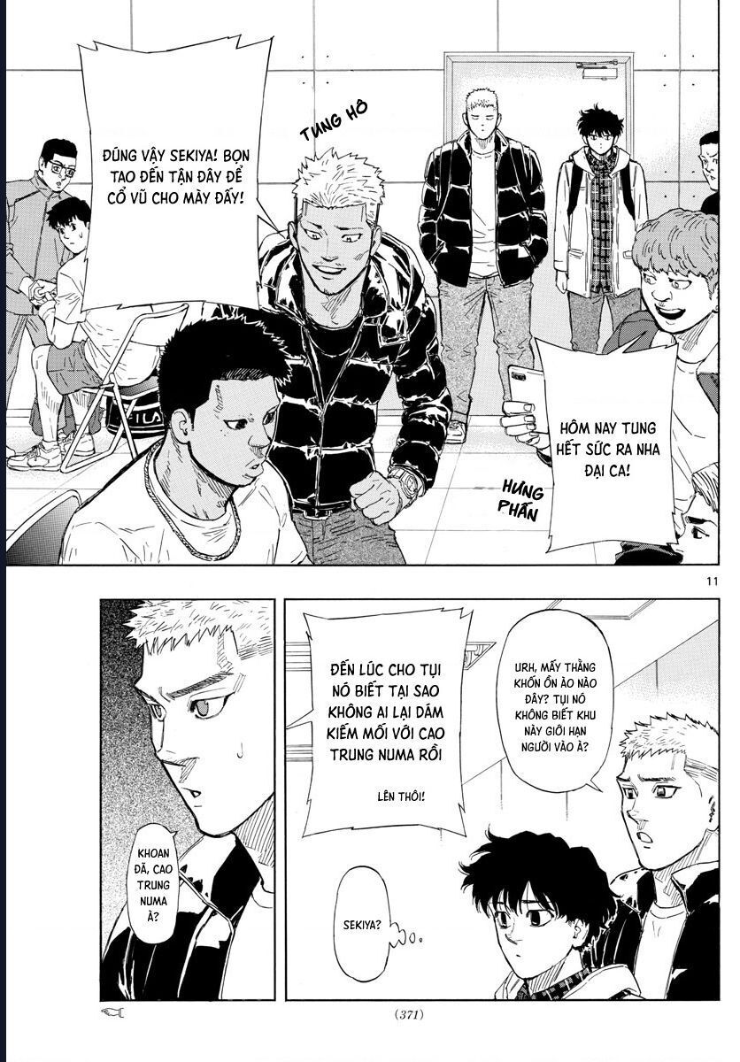 Chapter Image